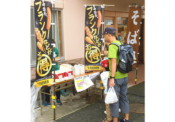 めずらしい蕎麦の実をトッピングしたアイス!